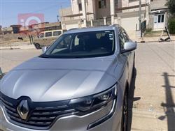 رينو كوليوس